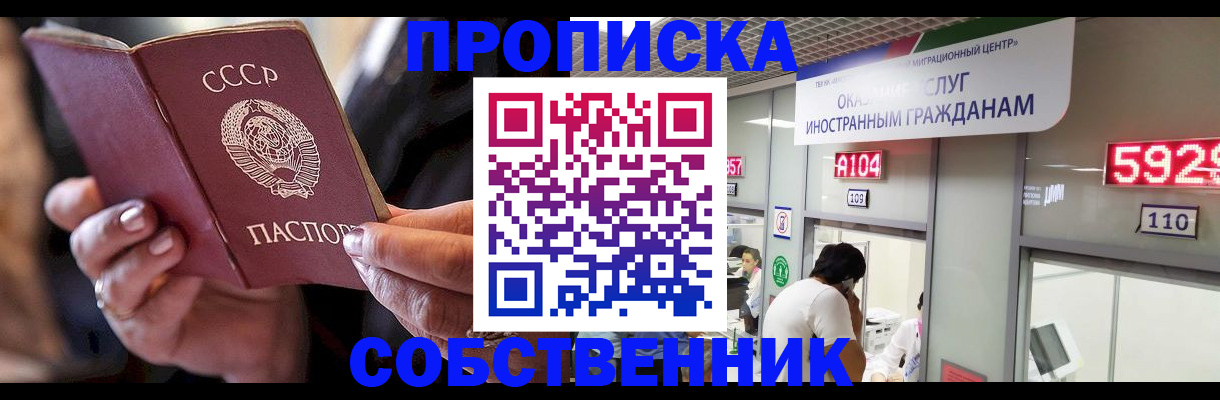 форма 3 в Тольятти